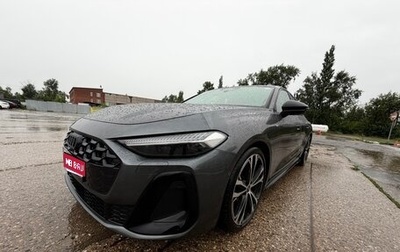 Audi A5, 2025 год, 6 600 000 рублей, 1 фотография