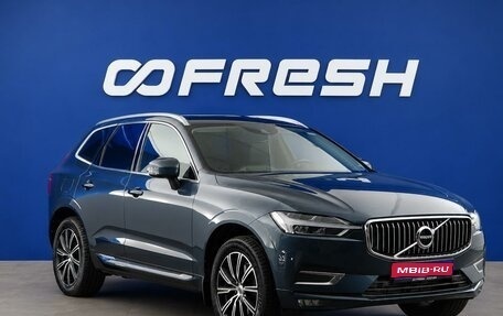 Volvo XC60 II, 2019 год, 3 399 444 рублей, 1 фотография