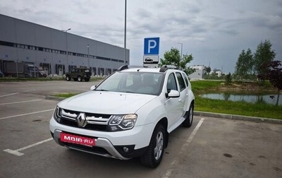 Renault Duster I рестайлинг, 2016 год, 1 650 000 рублей, 1 фотография