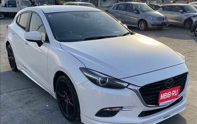 Mazda Axela, 2018 год, 959 000 рублей, 1 фотография