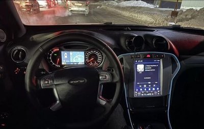 Ford Mondeo IV, 2008 год, 535 000 рублей, 1 фотография
