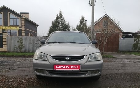 Hyundai Accent II, 2008 год, 548 000 рублей, 1 фотография