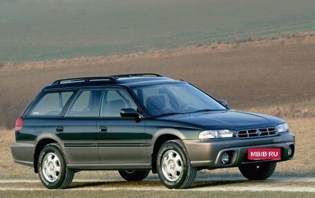 Subaru Outback IV рестайлинг, 1997 год, 50 000 рублей, 1 фотография
