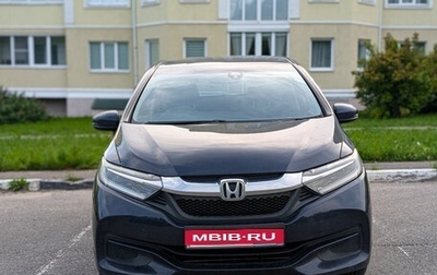 Honda Shuttle II, 2016 год, 1 070 000 рублей, 1 фотография
