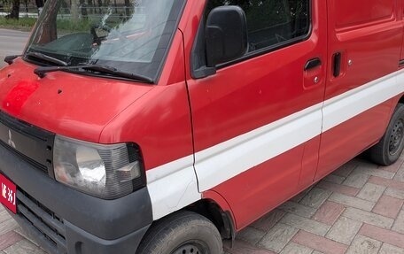 Mitsubishi Minicab, 2008 год, 299 999 рублей, 1 фотография