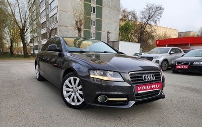 Audi A4, 2008 год, 735 000 рублей, 1 фотография