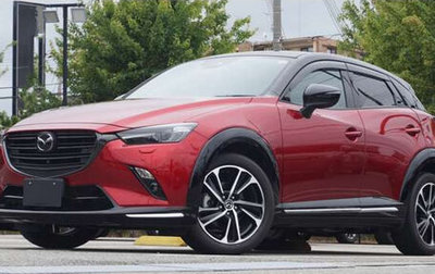 Mazda CX-3 I, 2023 год, 1 247 000 рублей, 1 фотография