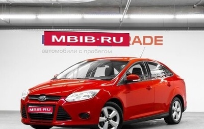 Ford Focus III, 2012 год, 599 000 рублей, 1 фотография