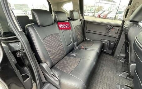 Honda Freed II, 2022 год, 1 229 000 рублей, 13 фотография