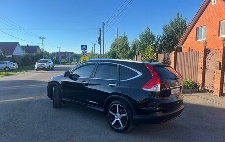 Honda CR-V IV, 2013 год, 1 699 000 рублей, 7 фотография