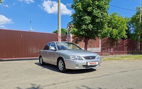 KIA Spectra II (LD), 2008 год, 414 000 рублей, 6 фотография
