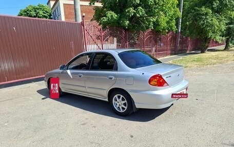 KIA Spectra II (LD), 2008 год, 414 000 рублей, 15 фотография