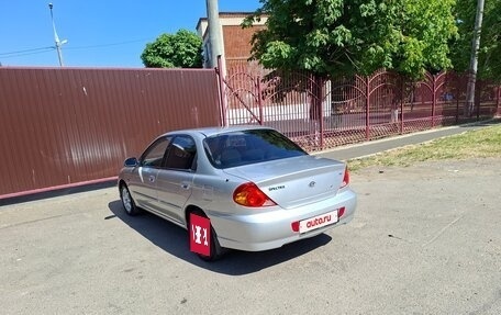 KIA Spectra II (LD), 2008 год, 414 000 рублей, 17 фотография
