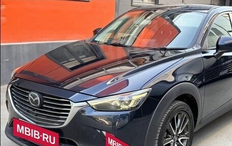 Mazda CX-3 I, 2015 год, 1 200 000 рублей, 6 фотография