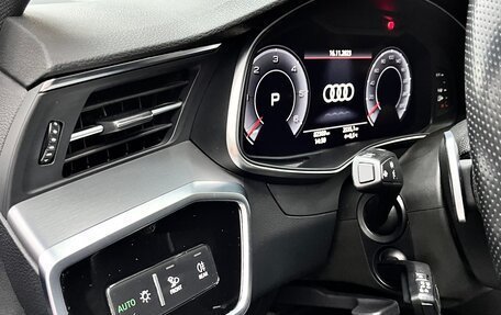 Audi A6, 2020 год, 4 300 000 рублей, 19 фотография