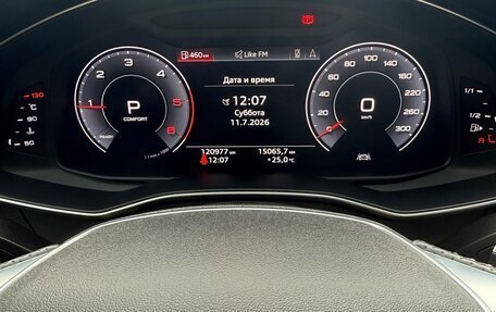Audi A6, 2020 год, 4 300 000 рублей, 23 фотография