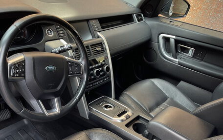 Land Rover Discovery Sport I рестайлинг, 2015 год, 2 150 000 рублей, 7 фотография