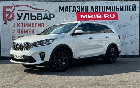 KIA Sorento III Prime рестайлинг, 2018 год, 2 750 000 рублей, 3 фотография