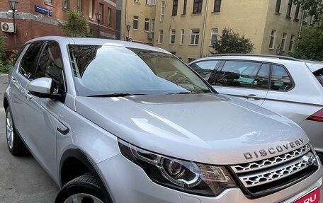 Land Rover Discovery Sport I рестайлинг, 2015 год, 2 150 000 рублей, 5 фотография