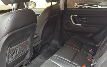 Land Rover Discovery Sport I рестайлинг, 2015 год, 2 150 000 рублей, 11 фотография
