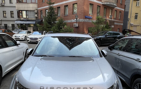 Land Rover Discovery Sport I рестайлинг, 2015 год, 2 150 000 рублей, 16 фотография