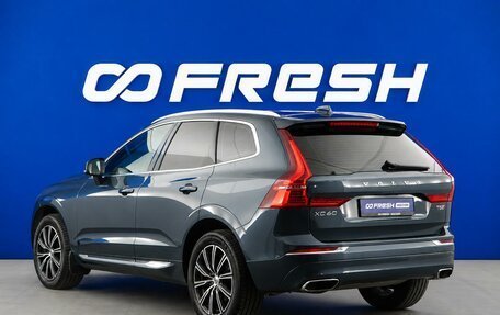 Volvo XC60 II, 2019 год, 3 399 444 рублей, 2 фотография