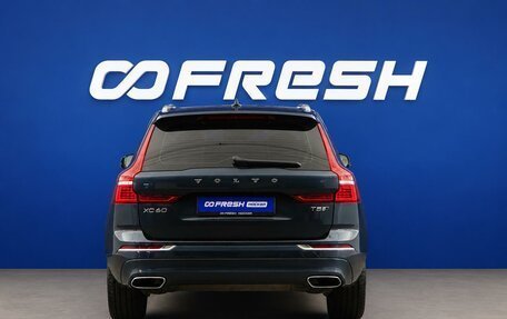 Volvo XC60 II, 2019 год, 3 399 444 рублей, 4 фотография