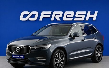 Volvo XC60 II, 2019 год, 3 399 444 рублей, 5 фотография