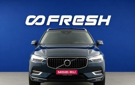 Volvo XC60 II, 2019 год, 3 399 444 рублей, 3 фотография
