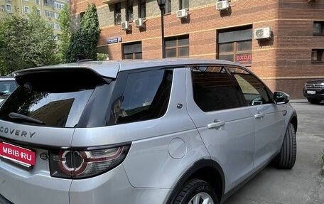 Land Rover Discovery Sport I рестайлинг, 2015 год, 2 150 000 рублей, 19 фотография