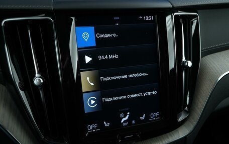 Volvo XC60 II, 2019 год, 3 399 444 рублей, 18 фотография