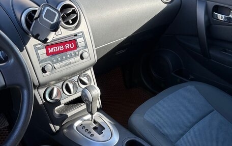 Nissan Qashqai, 2013 год, 1 190 000 рублей, 7 фотография
