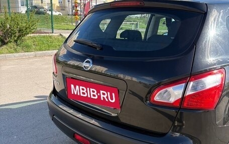 Nissan Qashqai, 2013 год, 1 190 000 рублей, 3 фотография