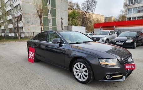 Audi A4, 2008 год, 735 000 рублей, 7 фотография