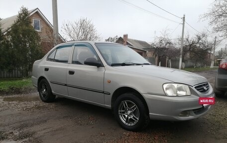 Hyundai Accent II, 2008 год, 548 000 рублей, 3 фотография