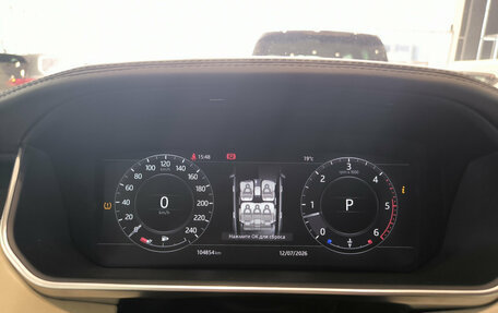 Land Rover Range Rover IV рестайлинг, 2018 год, 7 500 000 рублей, 16 фотография