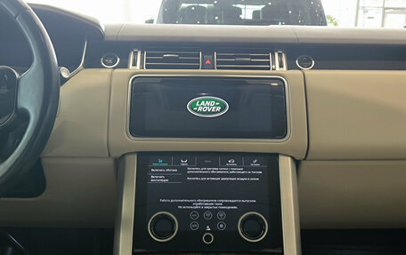 Land Rover Range Rover IV рестайлинг, 2018 год, 7 500 000 рублей, 18 фотография