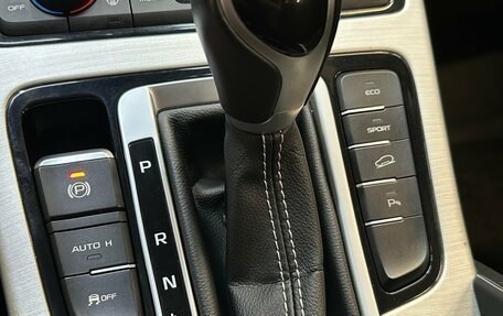 Geely Atlas I, 2021 год, 1 880 000 рублей, 9 фотография