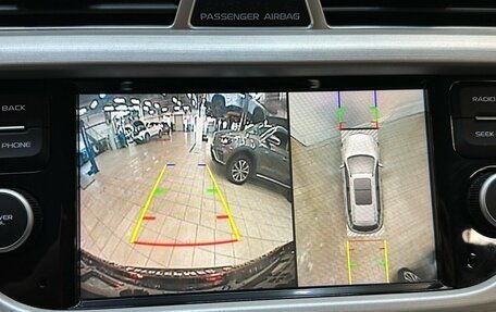Geely Atlas I, 2021 год, 1 880 000 рублей, 8 фотография
