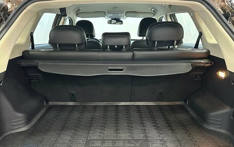 Geely Atlas I, 2021 год, 1 880 000 рублей, 16 фотография