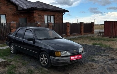 Ford Sierra I, 1987 год, 45 000 рублей, 1 фотография