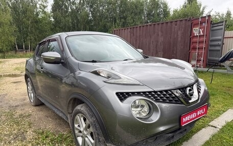 Nissan Juke II, 2014 год, 1 450 000 рублей, 1 фотография