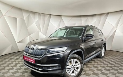 Skoda Kodiaq I, 2019 год, 2 995 000 рублей, 1 фотография