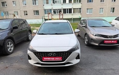 Hyundai Solaris II рестайлинг, 2021 год, 1 690 000 рублей, 1 фотография