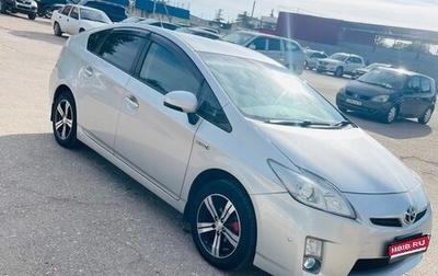 Toyota Prius, 2010 год, 1 070 000 рублей, 1 фотография