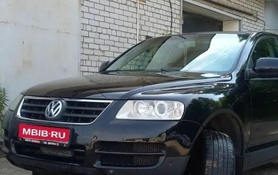 Volkswagen Touareg III, 2005 год, 700 000 рублей, 1 фотография
