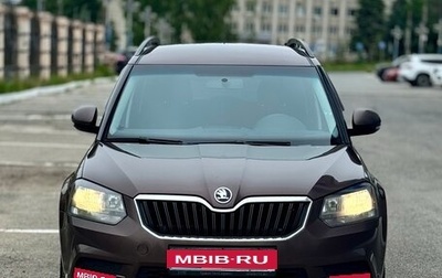 Skoda Yeti I рестайлинг, 2015 год, 1 080 000 рублей, 1 фотография