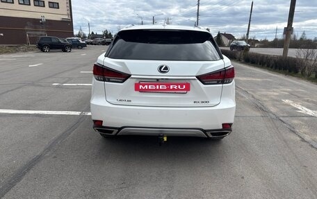 Lexus RX IV рестайлинг, 2020 год, 4 900 000 рублей, 5 фотография