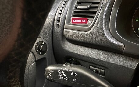 Skoda Fabia II, 2013 год, 730 000 рублей, 14 фотография