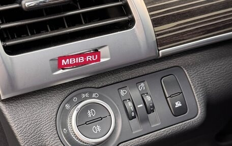 Haval H9 I рестайлинг, 2021 год, 2 950 000 рублей, 23 фотография